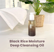 Best Beauty Group - HARUHARU WONDER Black Rice Moisture Deep Cleansing Oil